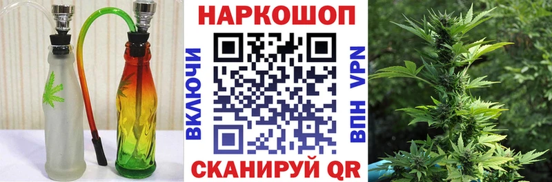 Купить наркотик аптеки Нытва Лсд 25 MEGA вход МАРИХУАНА Амфетамин Галлюциногенные грибы ГАШИШ