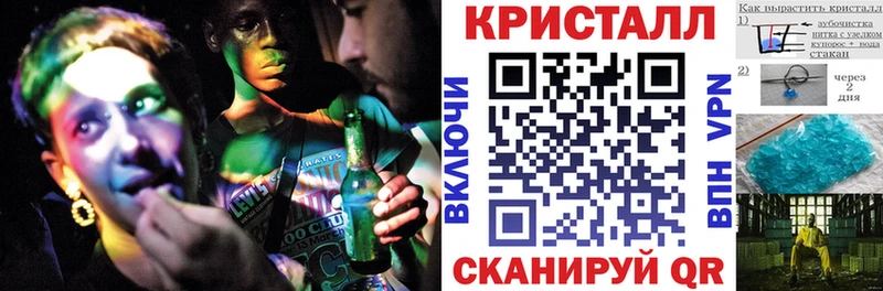 Амфетамин 98% где найти Нытва