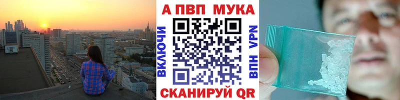 дарнет шоп  Нытва  А ПВП СК КРИС 