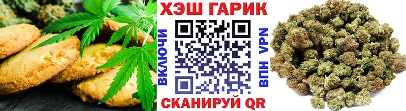 даркнет сайт  Нытва  Cannafood конопля 