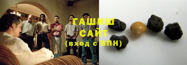 стафф Алзамай