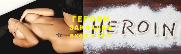 дистиллят марихуана Ростов