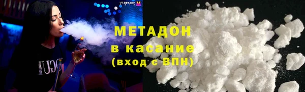 стафф Алзамай