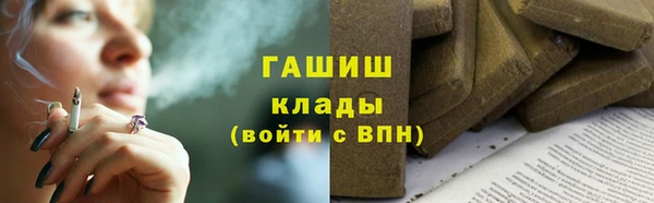 кокаин перу Алексин