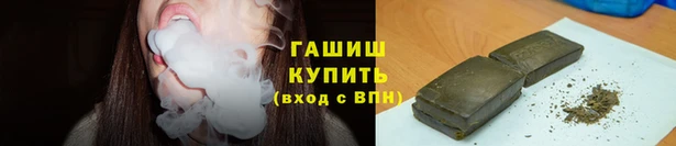 кокаин перу Алексин