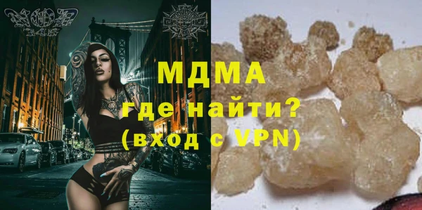 кокаин перу Алексин