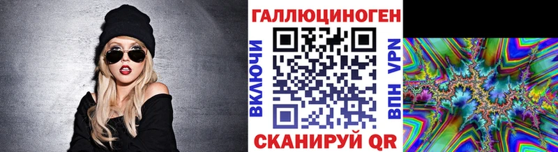 Галлюциногенные грибы GOLDEN TEACHER  как найти   Нытва 